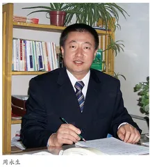 普拜沟通僵持不下，乌克兰危机系科索沃战争翻版？