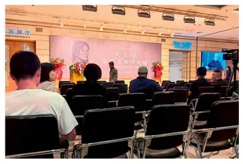 靳尚谊素描艺术研究展在韩玉臣美术馆成功开幕