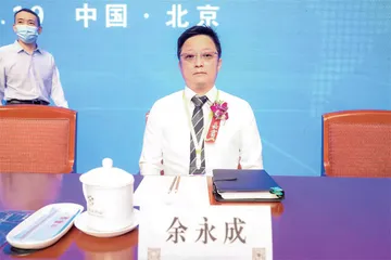 科技创新绽华彩 初心如磐惠民生