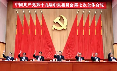 镜头
