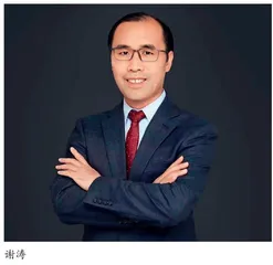 谢涛：笃志前行的软件前沿探索者