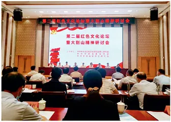 以特有的方式庆祝党的生日