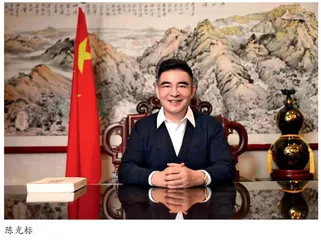 专访陈光标：感悟二十大  启航新征程