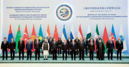 加强经济关系成为上合成员国一致共识