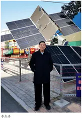 砥砺半生磨一剑  逐梦光伏业降本增效