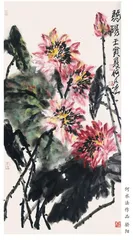 开创更加美好时代的序幕