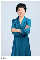 当代科学家全睿娴：创新地震预测学说，保障人类生命安全