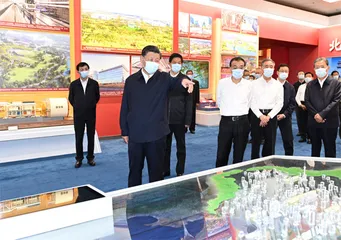 奋力谱写全面建设社会主义现代化国家崭新篇章