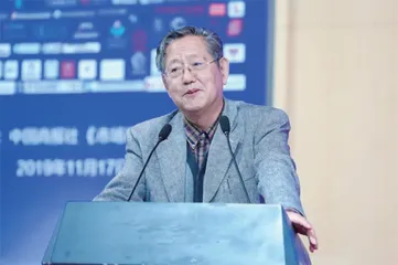 社会经济高质量发展的四个标志