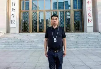 传承国粹中医 筑梦健康中国