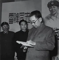人民群众是我们的服务对象