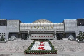 聂荣臻情深天津