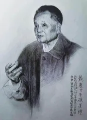 邓小平复出前参观江西老区纪事