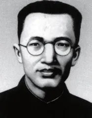 赵醒侬 读书不为做官，而为救国