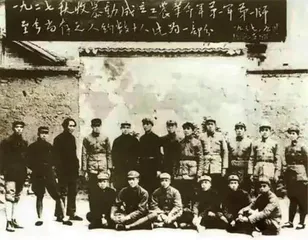 从挑夫成长起来的将军