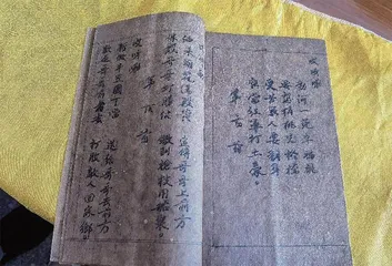 九十年前的《红军战歌》现龙南