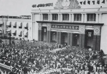 追溯广交会二三事