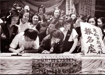 抗美援朝运动中的北京新民主主义青年团