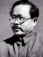 学习任弼时研究运用党史 