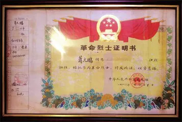 信仰的力量