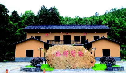 “登贤”女红军 