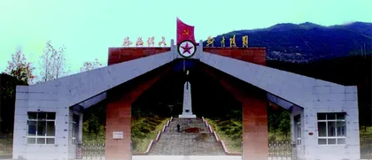 走进“红色名村”