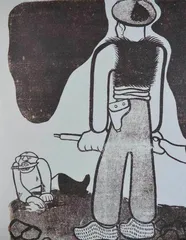 站在日军面前的巨人