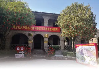 我来到了宁都