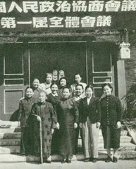 宋庆龄与中国共产党要人的情谊