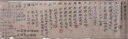 浅谈闽浙赣苏区党建工作的“两份文件”
