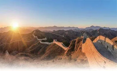 中华文化和中国精神的时代精华