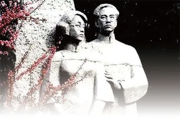 高君宇与石评梅的圣洁情恋