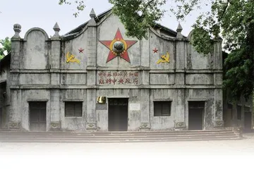 瞿秋白在中央苏区的革命活动