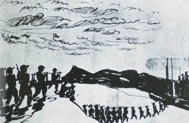 《红军过湘江》