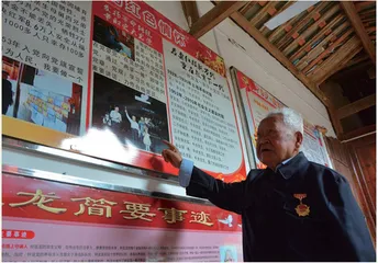 钟宜龙：为红军无名烈士殓骸立碑