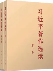 以学为“机”  学以强“基”