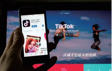 未来5年,理想的生意模式长啥样2