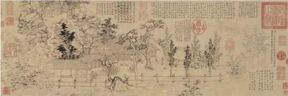 苏州古典园林:幽栖市城安此身1