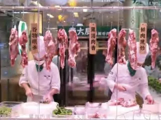 拆文
