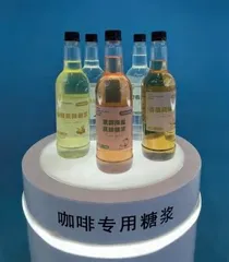 品一品咖啡行业的中国味2
