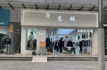 那些年我们逛过的批发市场,都怎么样了1
