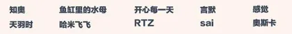 减肥误区:吸脂不等于减重2