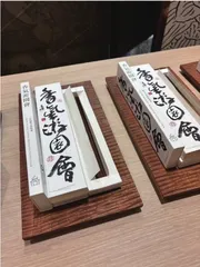一年暴涨40倍，轮到东方香证明自己了？1