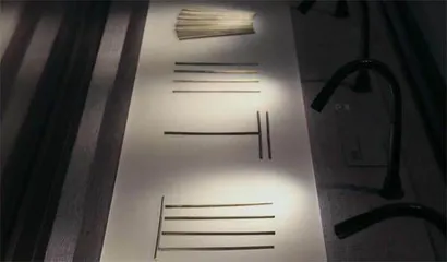 算筹与算盘:古人生活中的数学智慧4