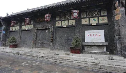 古代银行:汇票防伪小妙招2