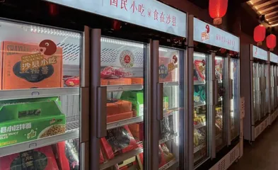 谁来为沙县小吃“逆天改命”