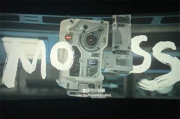 《流浪地球2》中的黑科技距离我们还有多远2