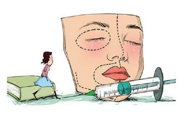 正确看待整形,“甩开”容貌焦虑4