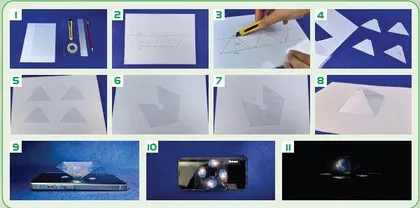 3D全息投影2