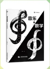 好书推荐1